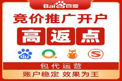 SEM推广实战案例：关键词优化技巧揭秘