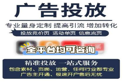 百度推广价格透明化：一则餐饮行业的案例