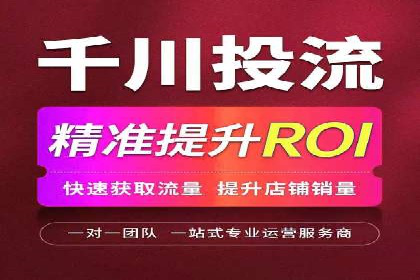 案例解析：SEM竞价策略优化技巧